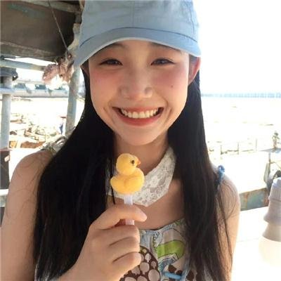 白石山下一家人